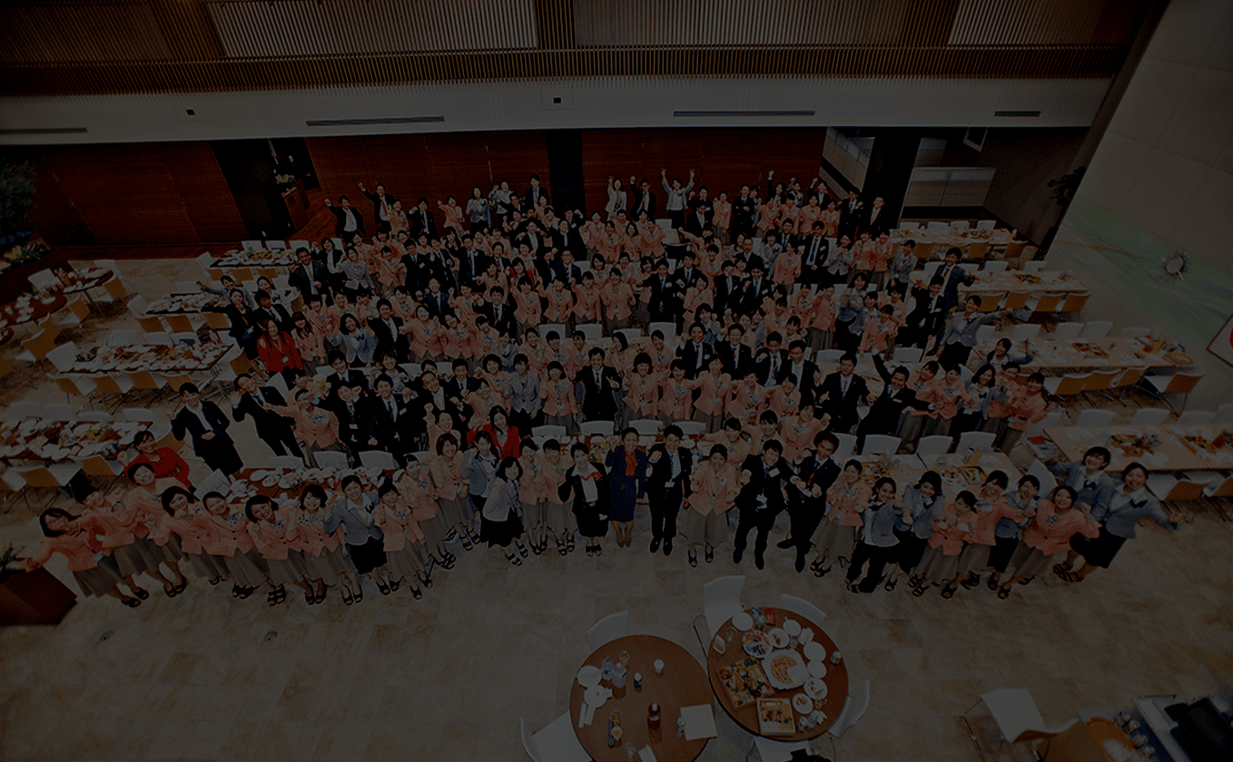 えがお30年史写真