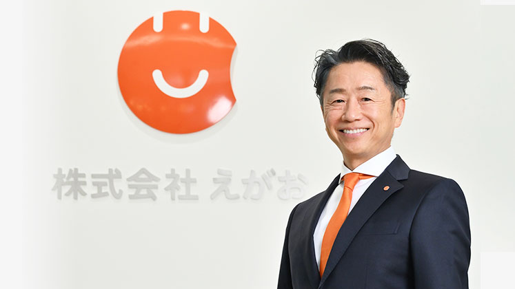 社長メッセージ