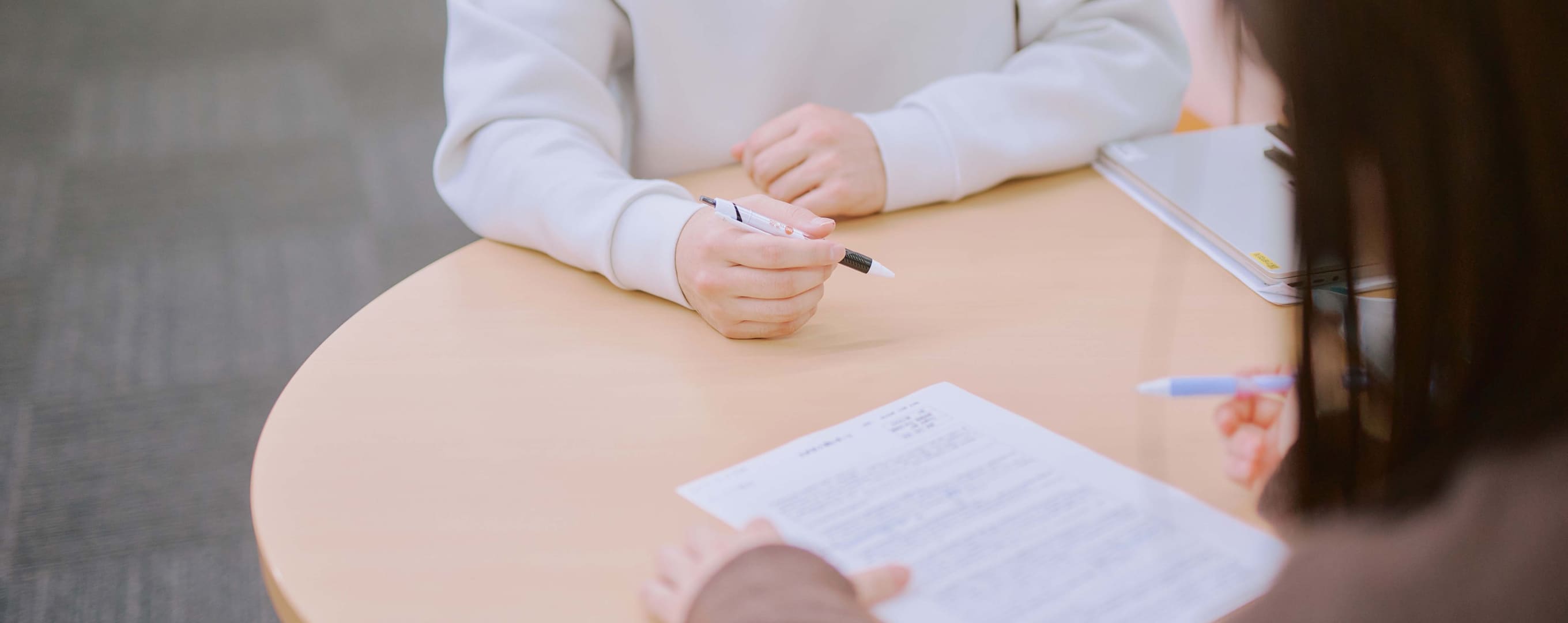 カルチャーを知る