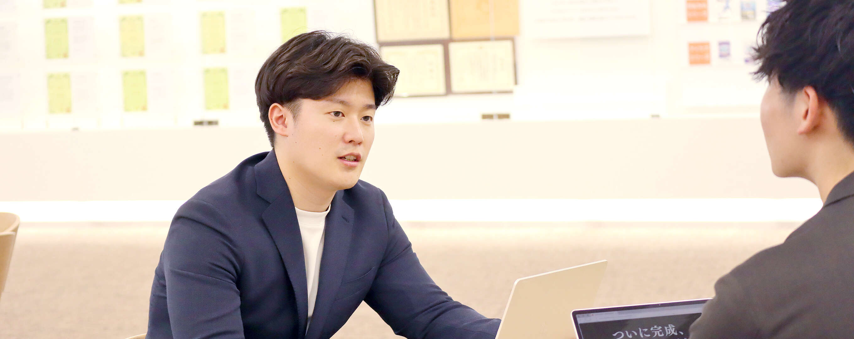 募集要項 ビジネスコース