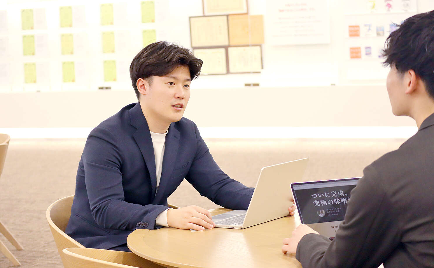 ビジネスコース