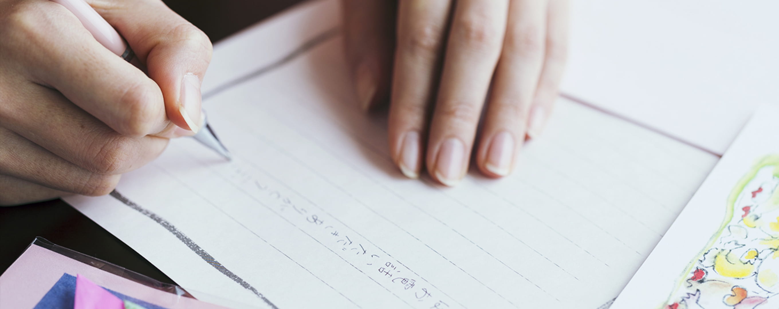 お客様との絆ストーリー