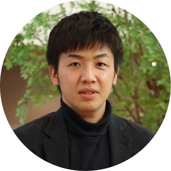 システム 内原 康仁