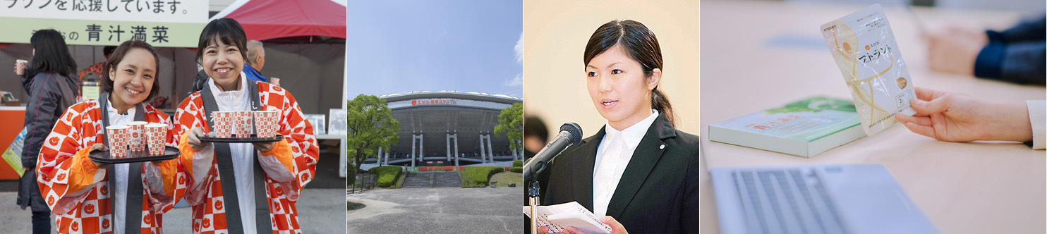 えがお25年の歩み