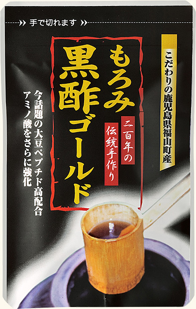 もろみ黒酢ゴールド