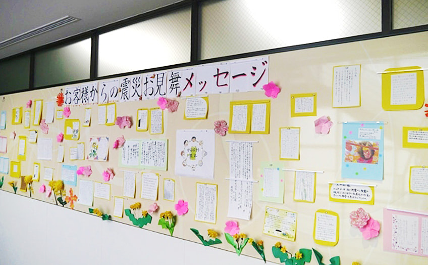 えがお復興あかり 灯ろう