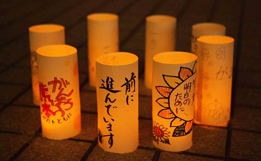 えがお復興あかり 灯ろう